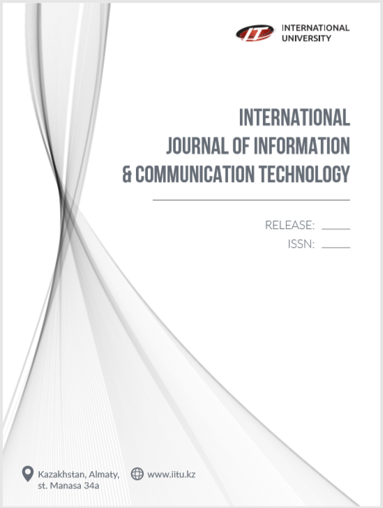 					View Vol. 2 No. 3 (2021): INTERNATIONAL JOURNAL OF INFORMATION AND COMMUNICATION TECHNOLOGIES
				